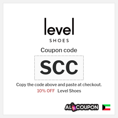 Coupon discount code for Level Shoes 10% OFF