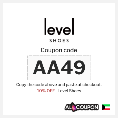 Tip for Level Shoes