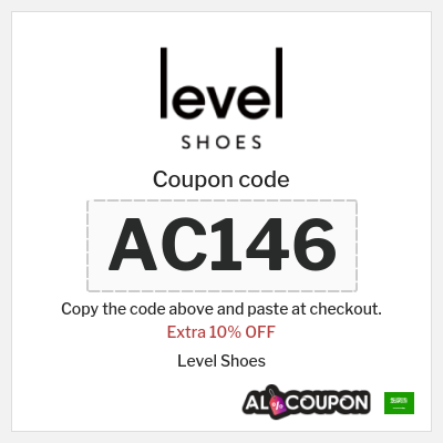 Coupon discount code for Level Shoes 10% OFF coupon codes