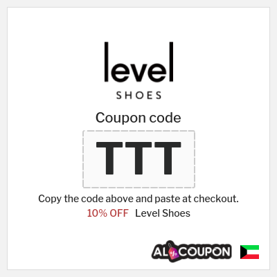 Coupon discount code for Level Shoes 10% OFF Coupon Codes