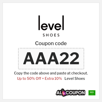 Coupon discount code for Level Shoes 10% OFF Coupon Codes