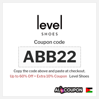 Coupon discount code for Level Shoes 10% OFF Coupon Codes