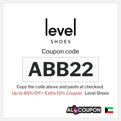 Coupon discount code for Level Shoes 10% OFF Coupon Codes