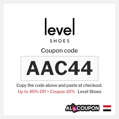 Coupon discount code for Level Shoes 10% OFF Coupon Codes