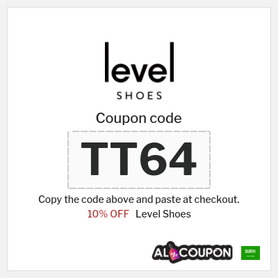Level Shoes Coupon (SCC) Level Shoes discount code 2025