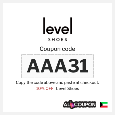 Level Shoes Coupon (AAA31) Level Shoes discount code 2026
