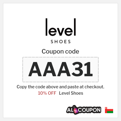 Level Shoes Coupon (AAA31) Level Shoes discount code 2026