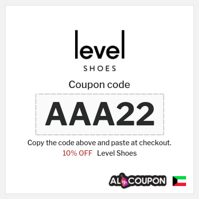 Level Shoes Coupon (AAA22) Level Shoes discount code 2026