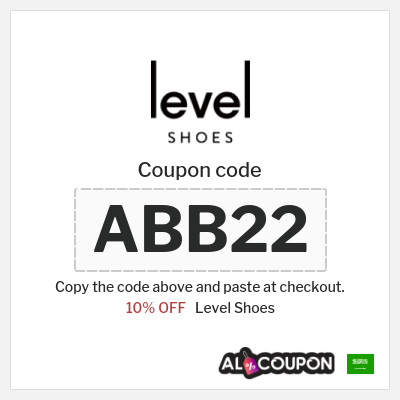 Level Shoes Coupon (ABB22) Level Shoes discount code 2026