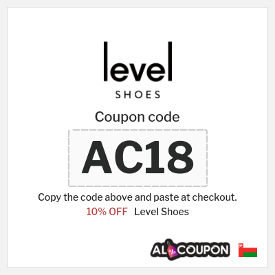 Level Shoes Coupon (AC18) Level Shoes discount code 2025