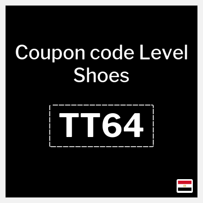 Level Shoes Coupon (AA49) Level Shoes discount code 2025