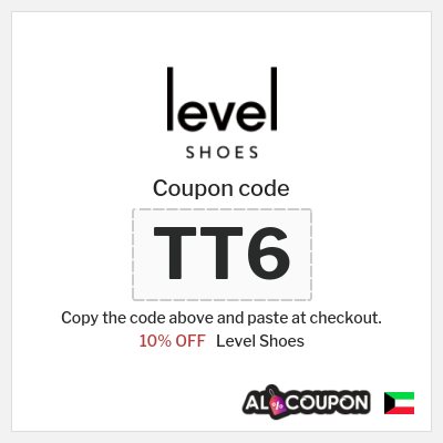 Level Shoes Coupon (SCC) Level Shoes discount code 2025