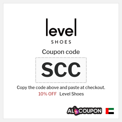 Level Shoes Coupon (SCC) Level Shoes discount code 2025