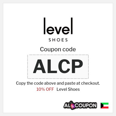 Coupon for Level Shoes (ALCP) 10% OFF