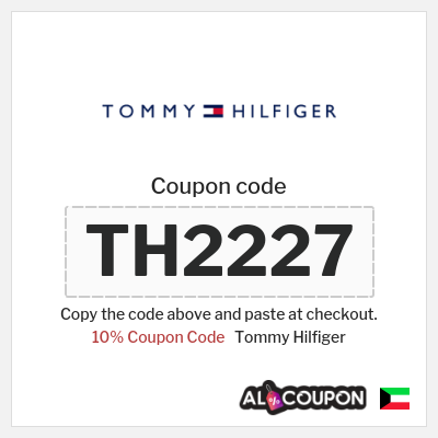 Coupon discount code for Tommy Hilfiger 10% Exclusive Promo code
