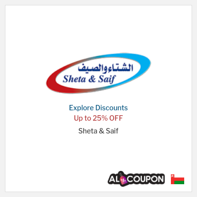 Coupon discount code for Sheta & Saif Best offers and coupons