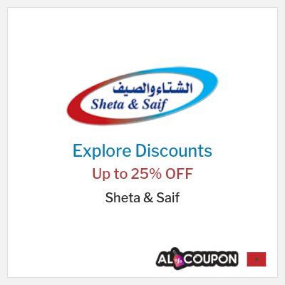 Coupon discount code for Sheta & Saif Best offers and coupons