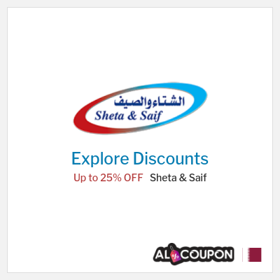 Coupon discount code for Sheta & Saif Best offers and coupons