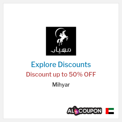 Coupon discount code for Mihyar Seasonal Discounts