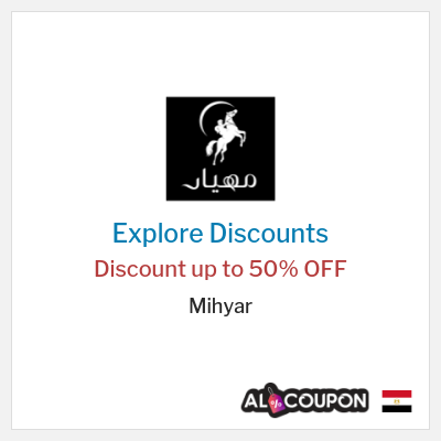 Coupon discount code for Mihyar Seasonal Discounts