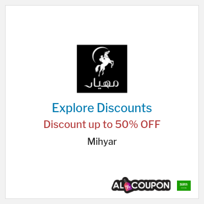 Coupon discount code for Mihyar Seasonal Discounts