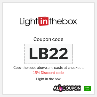 Coupon discount code for Light in the box 15% OFF promo code
