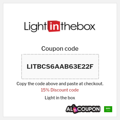 Coupon discount code for Light in the box 15% OFF promo code
