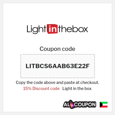 Coupon discount code for Light in the box 15% OFF promo code