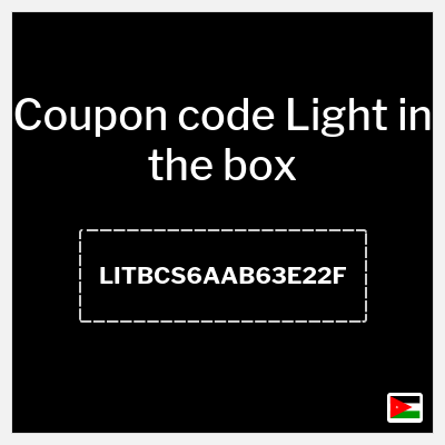 Tip for Light in the box