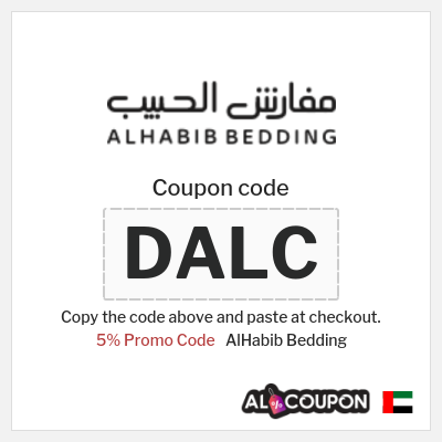 Coupon discount code for AlHabib Bedding 100% Verified Coupons