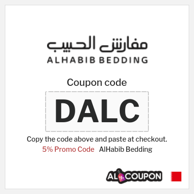 Coupon discount code for AlHabib Bedding 100% Verified Coupons