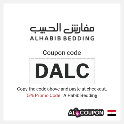 Coupon discount code for AlHabib Bedding 100% Verified Coupons