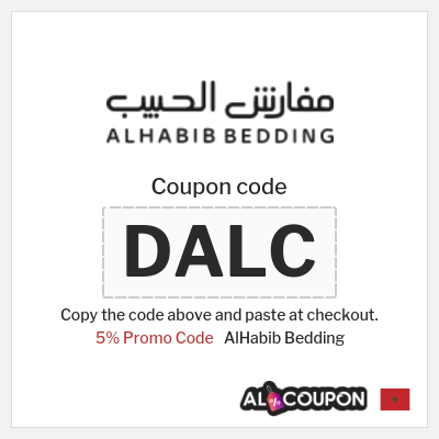 Coupon discount code for AlHabib Bedding 100% Verified Coupons