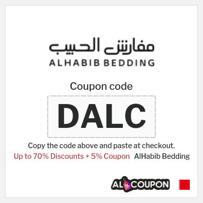 Coupon discount code for AlHabib Bedding 100% Verified Coupons