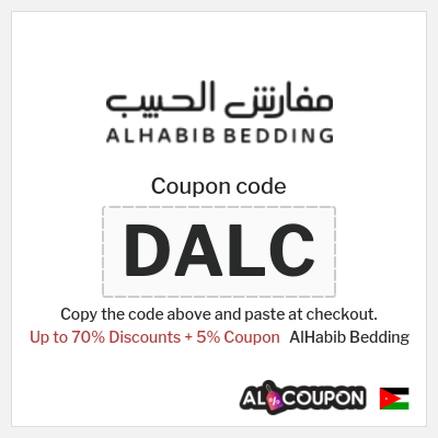 Coupon discount code for AlHabib Bedding 100% Verified Coupons