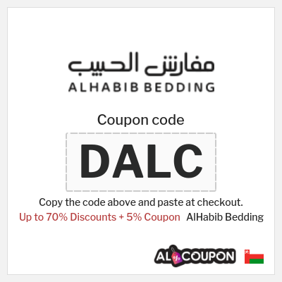 Coupon discount code for AlHabib Bedding 100% Verified Coupons