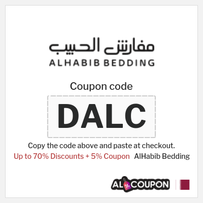 Coupon discount code for AlHabib Bedding 100% Verified Coupons
