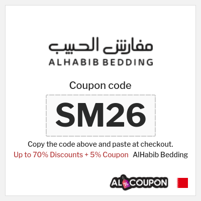 Coupon discount code for AlHabib Bedding 100% Verified Coupons