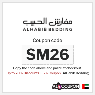 Coupon discount code for AlHabib Bedding 100% Verified Coupons