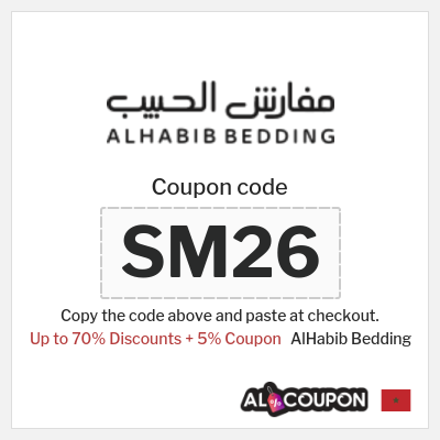 Coupon discount code for AlHabib Bedding 100% Verified Coupons