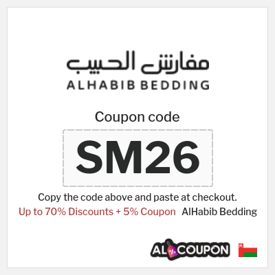 Coupon discount code for AlHabib Bedding 100% Verified Coupons