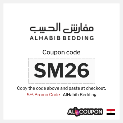 Coupon discount code for AlHabib Bedding 100% Verified Coupons