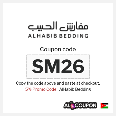 Coupon discount code for AlHabib Bedding 100% Verified Coupons