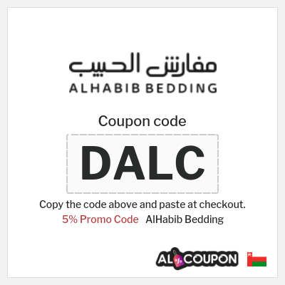 Coupon discount code for AlHabib Bedding Verified Coupons