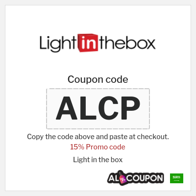 Coupon for Light in the box (ALCP) 15% Promo code