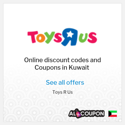 Toys r us online promo code cheap
