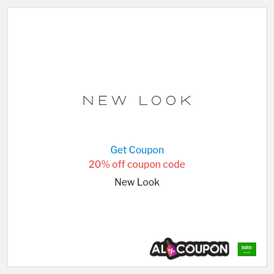 New look free delivery cheap promo code