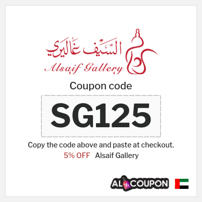 Coupon discount code for Alsaif Gallery 100% Verified Promo Codes