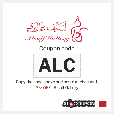 Coupon discount code for Alsaif Gallery 100% Verified Promo Codes