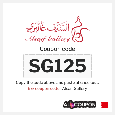 Coupon discount code for Alsaif Gallery Verified Promo Codes